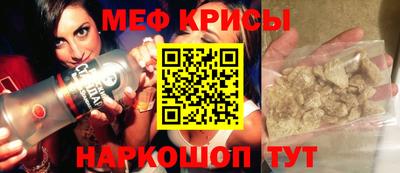 прущая мука Будённовск
