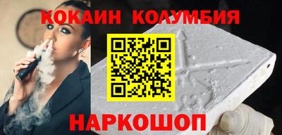 mdpv Бузулук