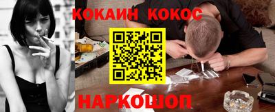 прущая мука Будённовск