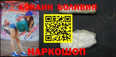 стафф Бугуруслан