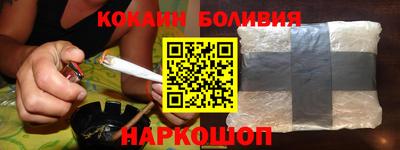 mdpv Бузулук
