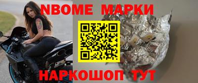 mdpv Бузулук