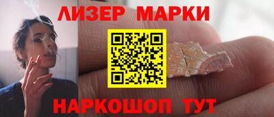 mdpv Бузулук