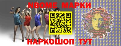 прущая мука Будённовск
