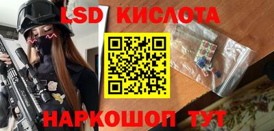 прущая мука Будённовск