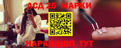 mdpv Бузулук