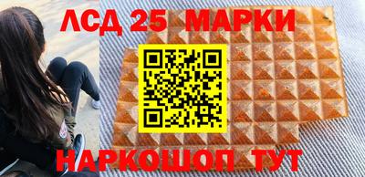 mdpv Бузулук