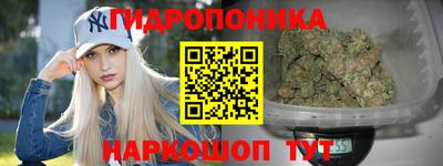 mdpv Бузулук