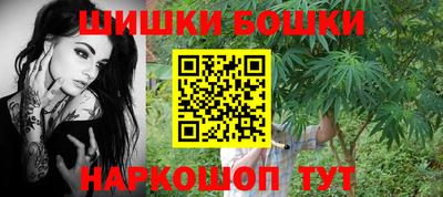 mdpv Бузулук