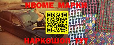 прущая мука Будённовск