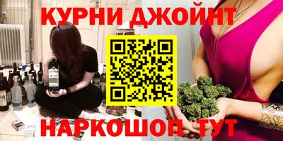 mdpv Бузулук