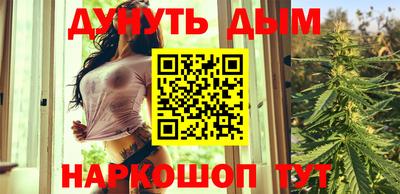 прущая мука Будённовск