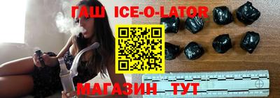 mdpv Бузулук