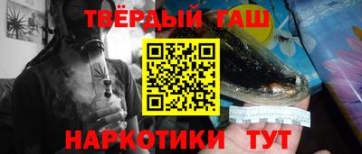 mdpv Бузулук
