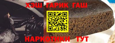 mdpv Бузулук