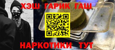 mdpv Бузулук